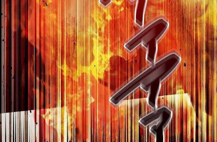 đọc truyện Giáo Viên Ác Quỷ Saiko Chương 62 ảnh 202 tại Thiên Thai Truyện