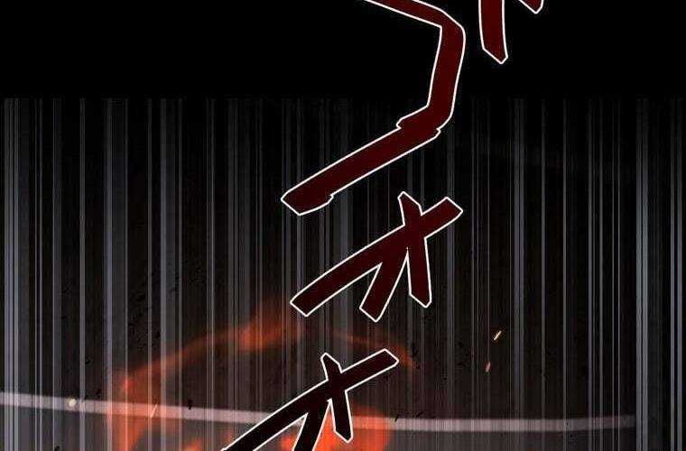 đọc truyện Giáo Viên Ác Quỷ Saiko Chương 62 ảnh 207 tại Thiên Thai Truyện