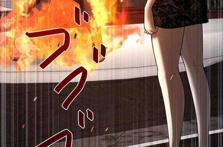 đọc truyện Giáo Viên Ác Quỷ Saiko Chương 62 ảnh 209 tại Thiên Thai Truyện