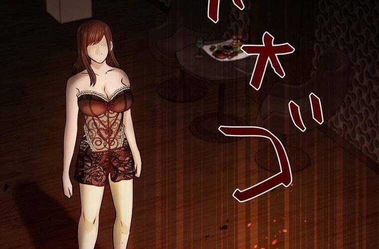 đọc truyện Giáo Viên Ác Quỷ Saiko Chương 62 ảnh 215 tại Thiên Thai Truyện