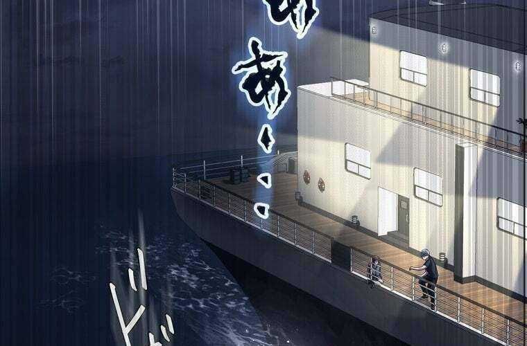 đọc truyện Giáo Viên Ác Quỷ Saiko Chương 62 ảnh 92 tại Thiên Thai Truyện