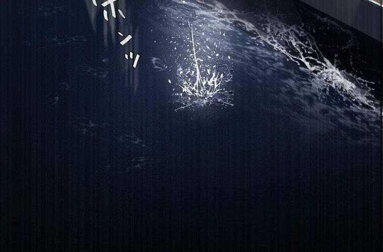 đọc truyện Giáo Viên Ác Quỷ Saiko Chương 62 ảnh 93 tại Thiên Thai Truyện