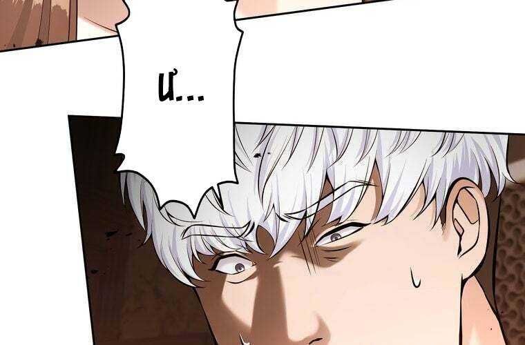 đọc truyện Giáo Viên Ác Quỷ Saiko Chương 63 ảnh 156 tại Thiên Thai Truyện