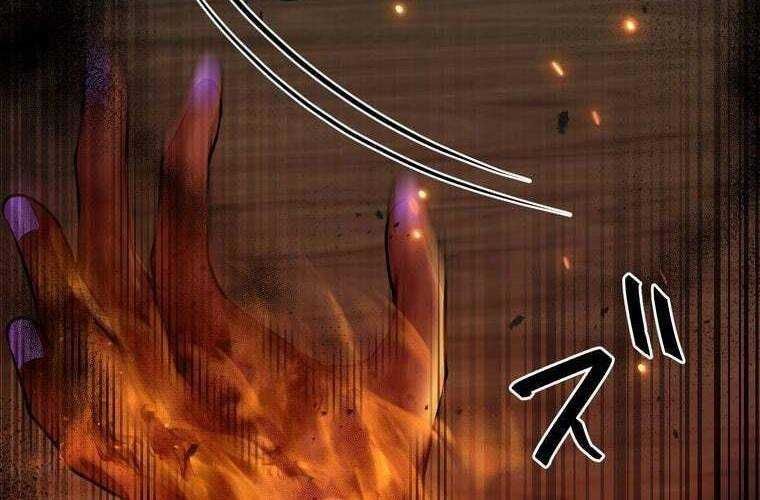 đọc truyện Giáo Viên Ác Quỷ Saiko Chương 63 ảnh 41 tại Thiên Thai Truyện