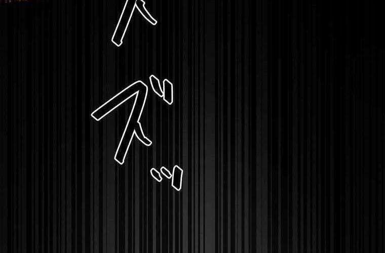 đọc truyện Giáo Viên Ác Quỷ Saiko Chương 63 ảnh 43 tại Thiên Thai Truyện