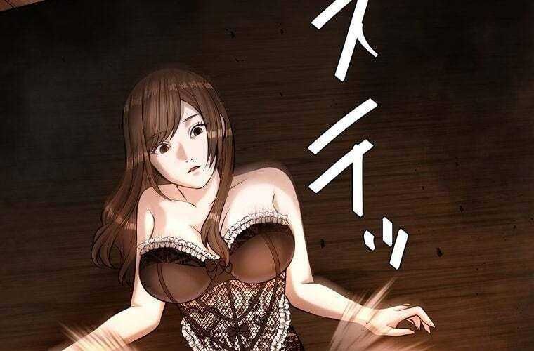 đọc truyện Giáo Viên Ác Quỷ Saiko Chương 63 ảnh 84 tại Thiên Thai Truyện