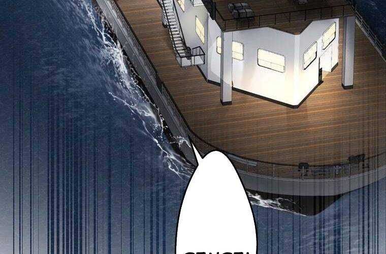 đọc truyện Giáo Viên Ác Quỷ Saiko Chương 64 ảnh 219 tại Thiên Thai Truyện