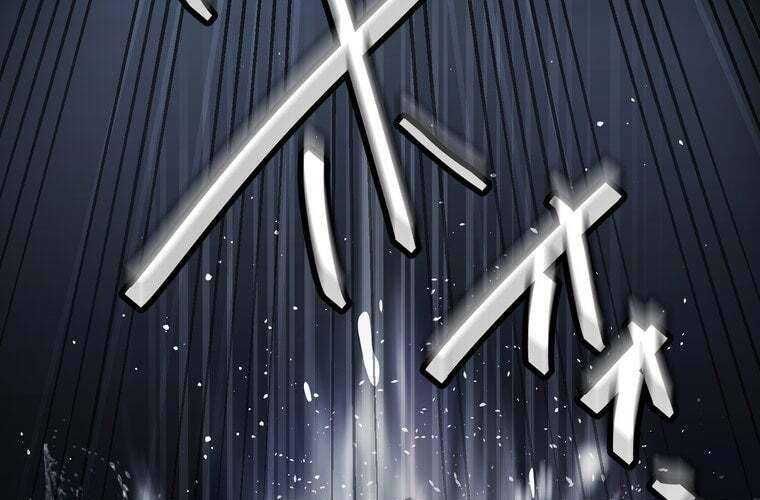 đọc truyện Giáo Viên Ác Quỷ Saiko Chương 64 ảnh 76 tại Thiên Thai Truyện