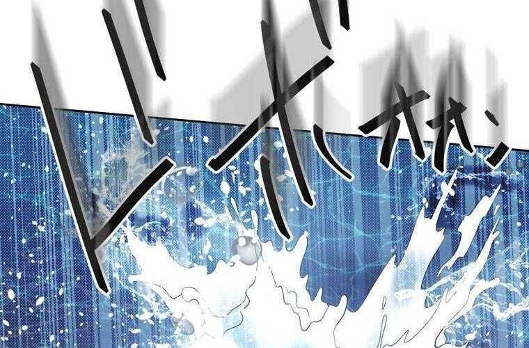 đọc truyện Giáo Viên Ác Quỷ Saiko Chương 65 ảnh 127 tại Thiên Thai Truyện