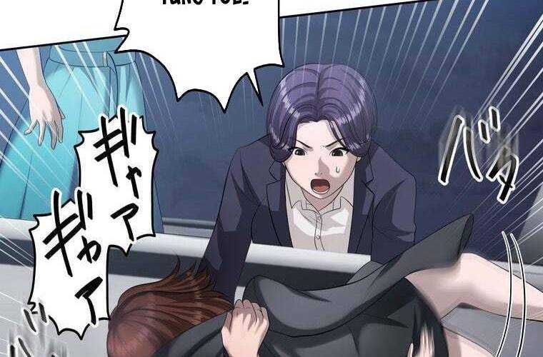 đọc truyện Giáo Viên Ác Quỷ Saiko Chương 65 ảnh 151 tại Thiên Thai Truyện