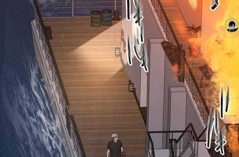 đọc truyện Giáo Viên Ác Quỷ Saiko Chương 65 ảnh 17 tại Thiên Thai Truyện