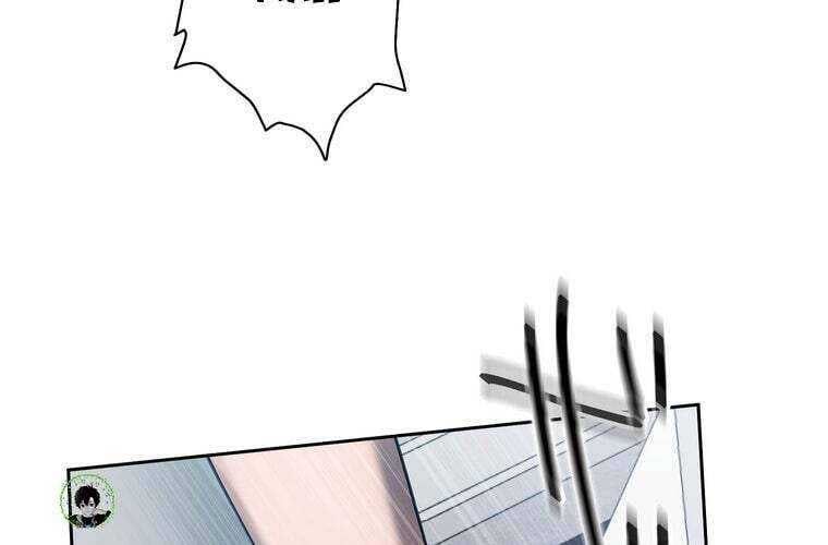 đọc truyện Giáo Viên Ác Quỷ Saiko Chương 65 ảnh 228 tại Thiên Thai Truyện