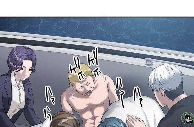 đọc truyện Giáo Viên Ác Quỷ Saiko Chương 65 ảnh 231 tại Thiên Thai Truyện