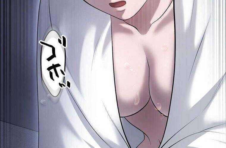 đọc truyện Giáo Viên Ác Quỷ Saiko Chương 65 ảnh 239 tại Thiên Thai Truyện