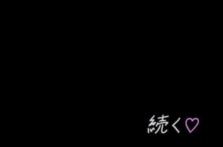 đọc truyện Giáo Viên Ác Quỷ Saiko Chương 65 ảnh 243 tại Thiên Thai Truyện