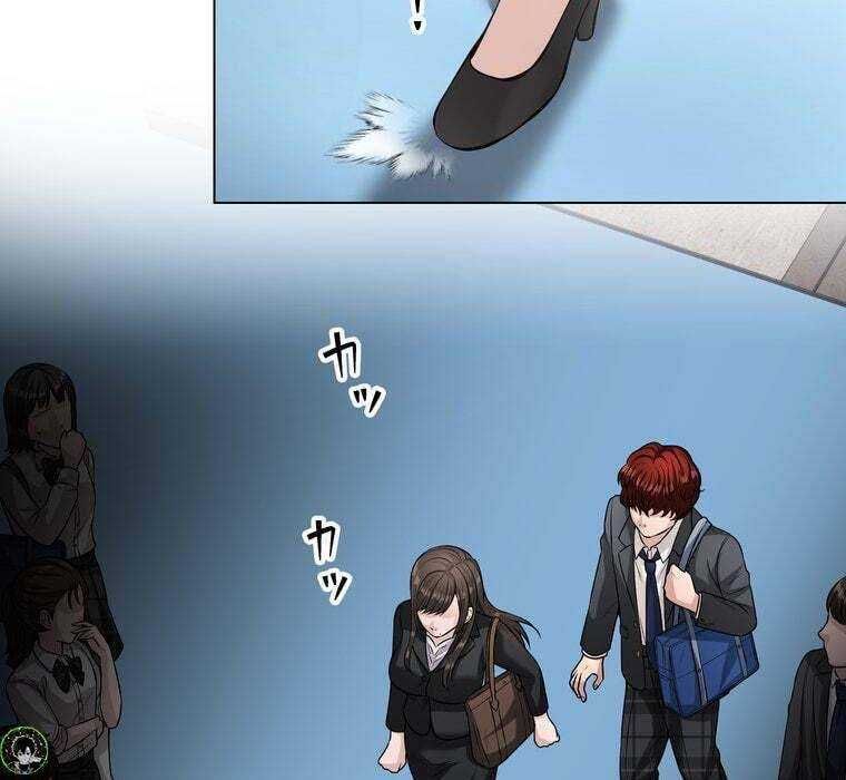 đọc truyện Giáo Viên Ác Quỷ Saiko Chương 66 ảnh 111 tại Thiên Thai Truyện