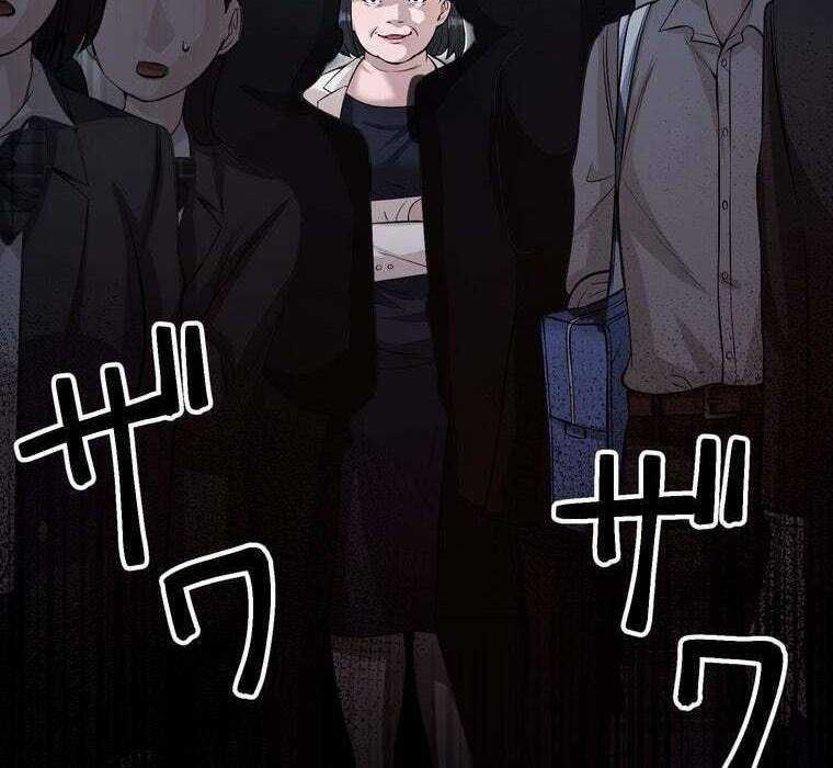 đọc truyện Giáo Viên Ác Quỷ Saiko Chương 66 ảnh 133 tại Thiên Thai Truyện