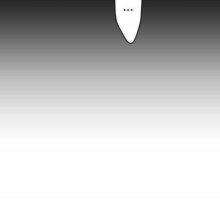 đọc truyện Giáo Viên Ác Quỷ Saiko Chương 66 ảnh 34 tại Thiên Thai Truyện