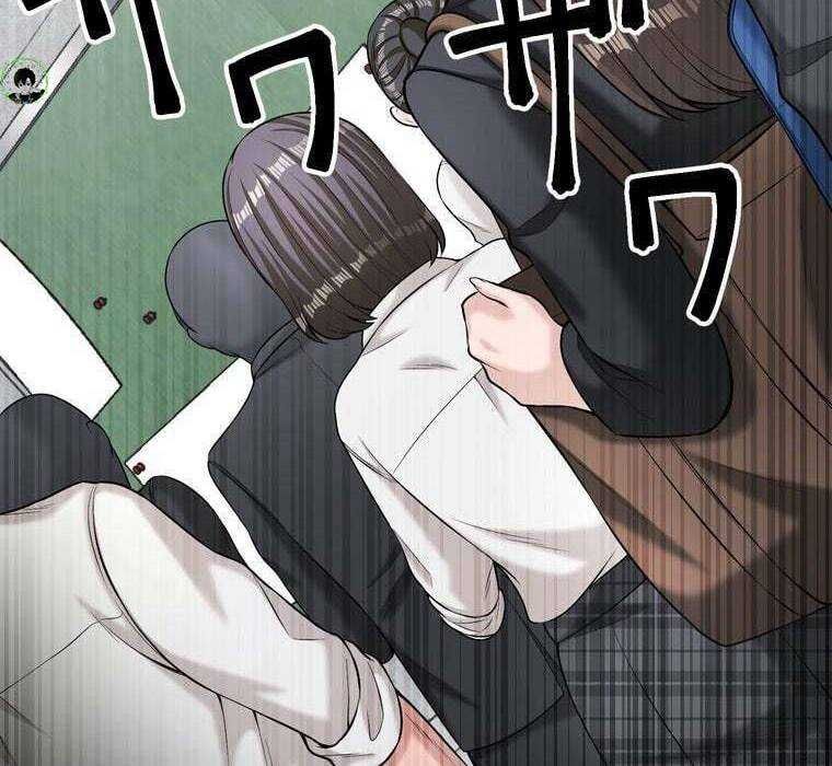 đọc truyện Giáo Viên Ác Quỷ Saiko Chương 66 ảnh 94 tại Thiên Thai Truyện