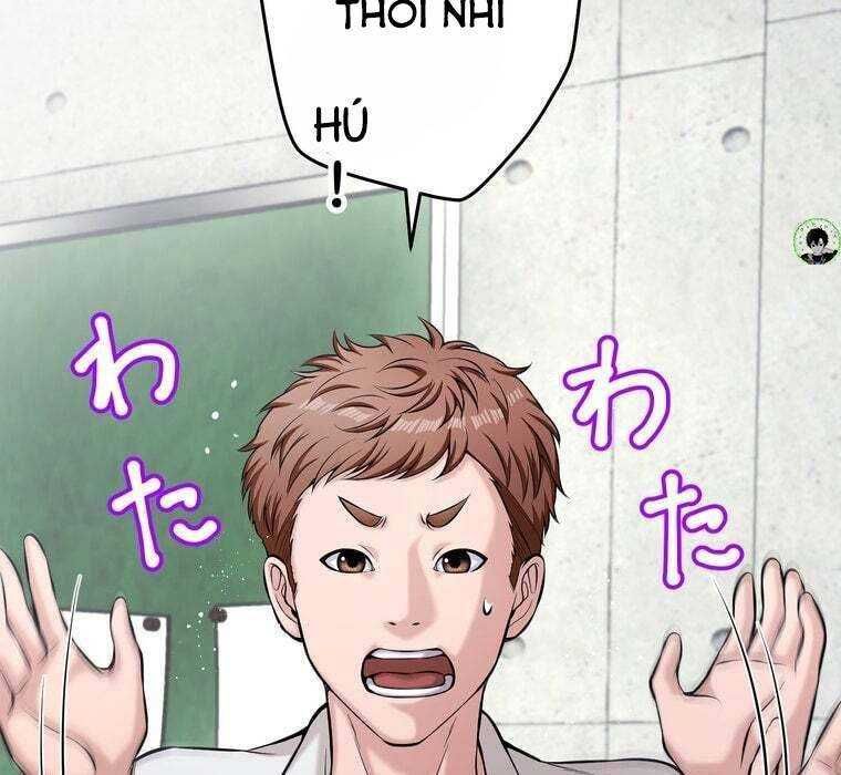 đọc truyện Giáo Viên Ác Quỷ Saiko Chương 66 ảnh 101 tại Thiên Thai Truyện