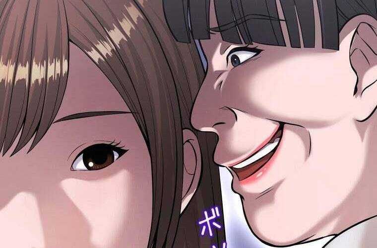 đọc truyện Giáo Viên Ác Quỷ Saiko Chương 67 ảnh 63 tại Thiên Thai Truyện