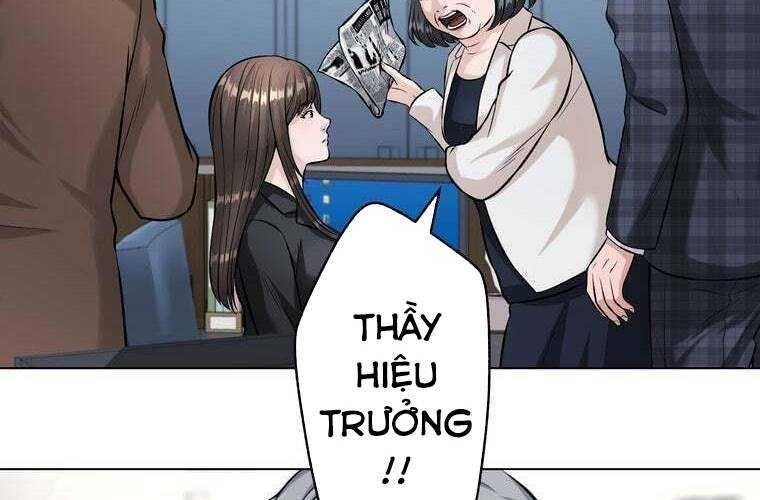 đọc truyện Giáo Viên Ác Quỷ Saiko Chương 67 ảnh 71 tại Thiên Thai Truyện