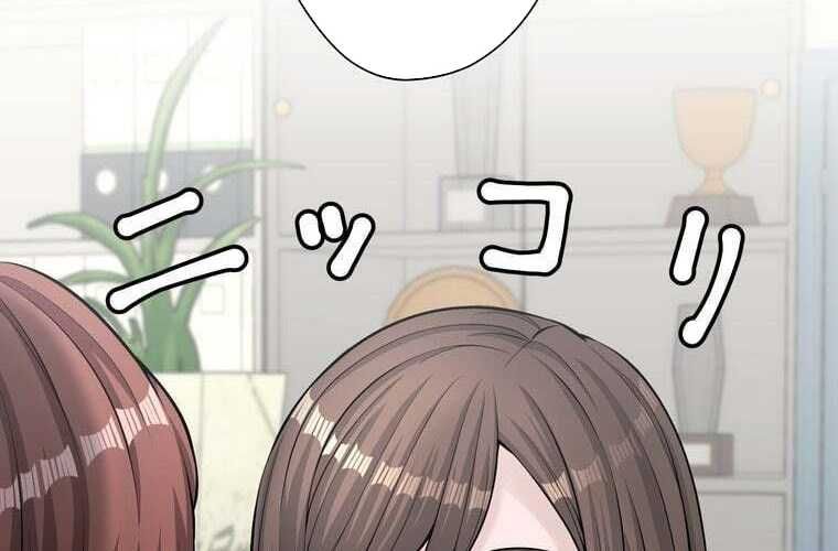 đọc truyện Giáo Viên Ác Quỷ Saiko Chương 68 ảnh 61 tại Thiên Thai Truyện