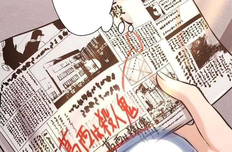 đọc truyện Giáo Viên Ác Quỷ Saiko Chương 68 ảnh 79 tại Thiên Thai Truyện