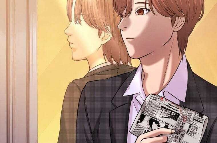 đọc truyện Giáo Viên Ác Quỷ Saiko Chương 68 ảnh 82 tại Thiên Thai Truyện