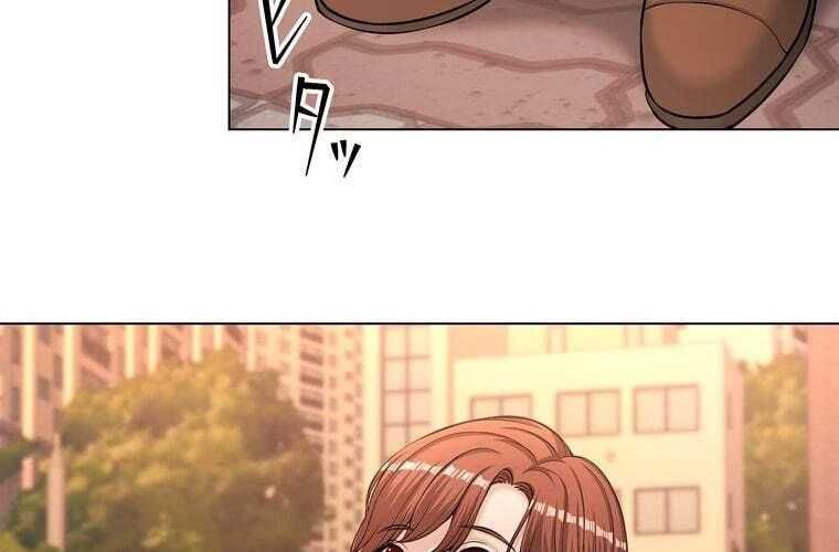 đọc truyện Giáo Viên Ác Quỷ Saiko Chương 68 ảnh 88 tại Thiên Thai Truyện