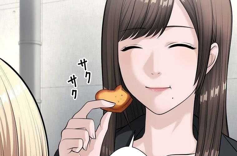 đọc truyện Giáo Viên Ác Quỷ Saiko Chương 69 ảnh 130 tại Thiên Thai Truyện