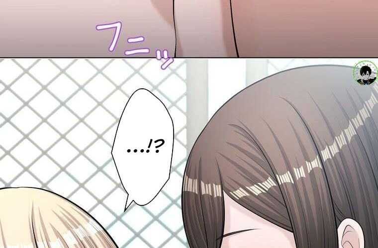 đọc truyện Giáo Viên Ác Quỷ Saiko Chương 69 ảnh 163 tại Thiên Thai Truyện