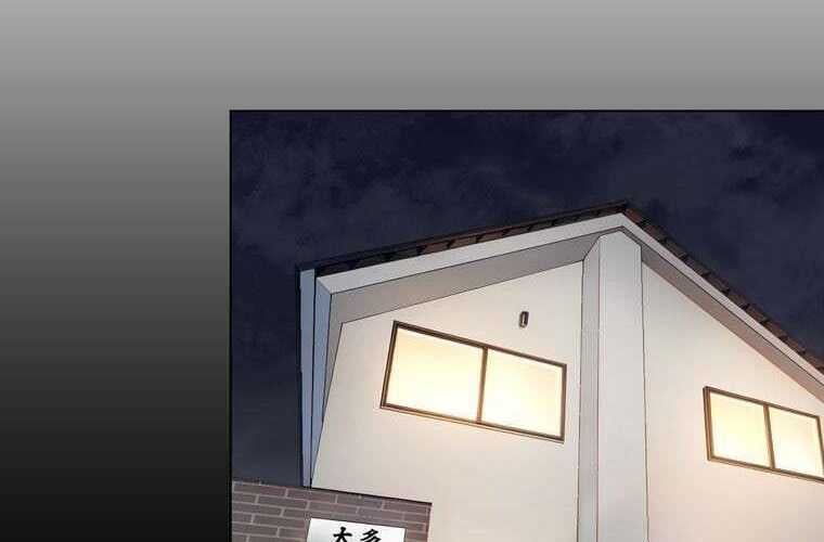 đọc truyện Giáo Viên Ác Quỷ Saiko Chương 69 ảnh 65 tại Thiên Thai Truyện