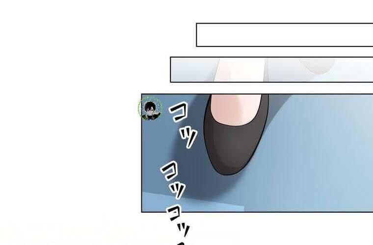 đọc truyện Giáo Viên Ác Quỷ Saiko Chương 69 ảnh 89 tại Thiên Thai Truyện