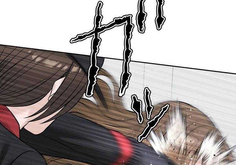 đọc truyện Giáo Viên Ác Quỷ Saiko Chương 7 ảnh 106 tại Thiên Thai Truyện