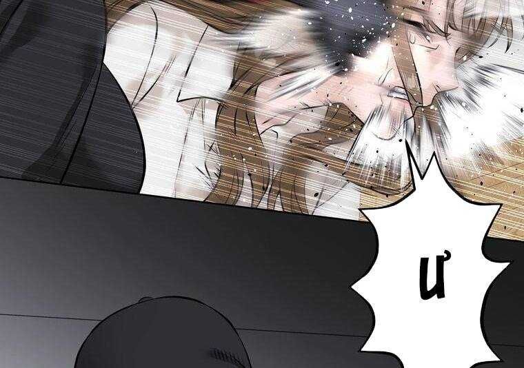 đọc truyện Giáo Viên Ác Quỷ Saiko Chương 7 ảnh 107 tại Thiên Thai Truyện