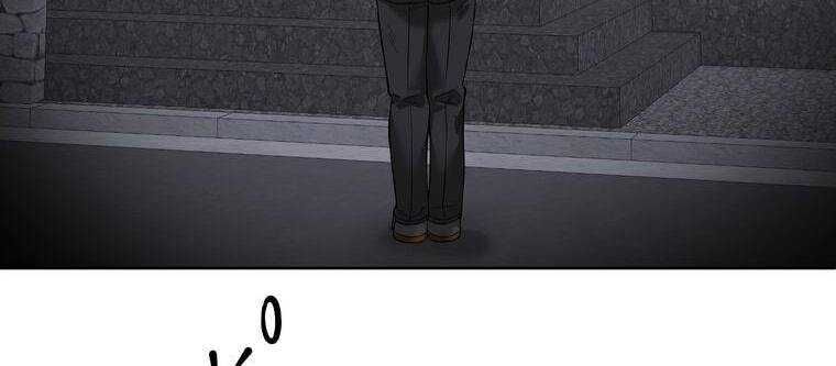 đọc truyện Giáo Viên Ác Quỷ Saiko Chương 7 ảnh 13 tại Thiên Thai Truyện