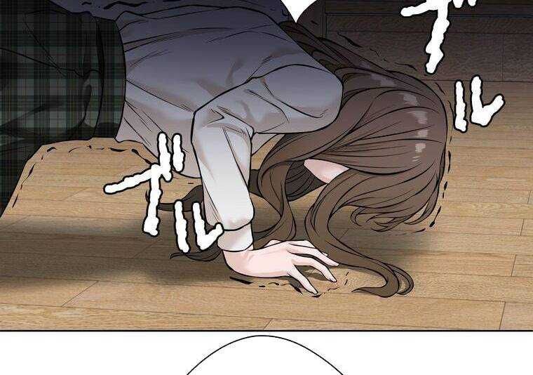 đọc truyện Giáo Viên Ác Quỷ Saiko Chương 7 ảnh 113 tại Thiên Thai Truyện