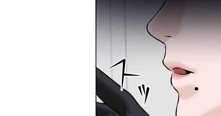 đọc truyện Giáo Viên Ác Quỷ Saiko Chương 7 ảnh 125 tại Thiên Thai Truyện