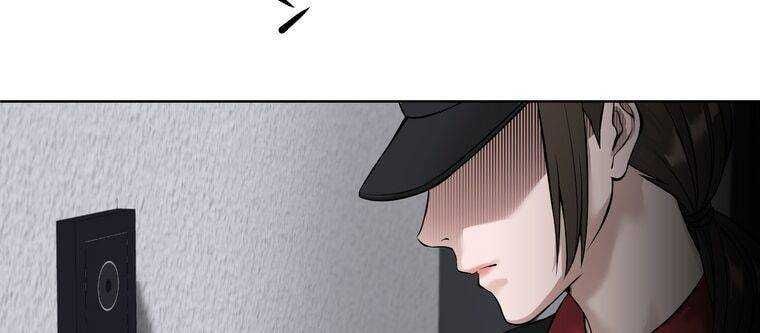 đọc truyện Giáo Viên Ác Quỷ Saiko Chương 7 ảnh 15 tại Thiên Thai Truyện