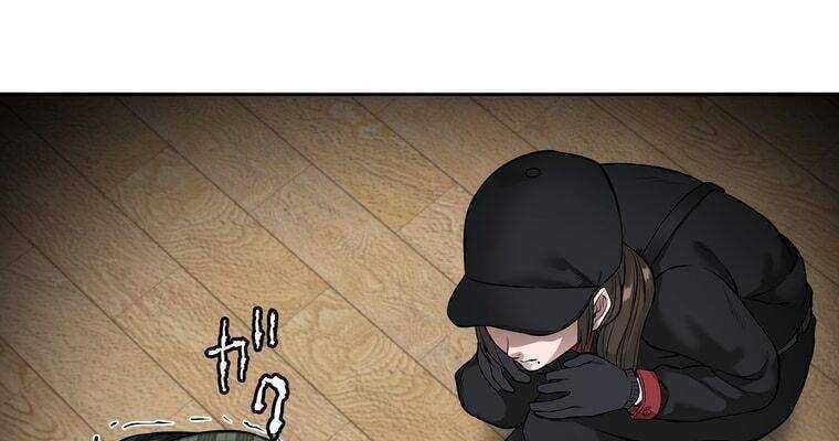 đọc truyện Giáo Viên Ác Quỷ Saiko Chương 7 ảnh 140 tại Thiên Thai Truyện