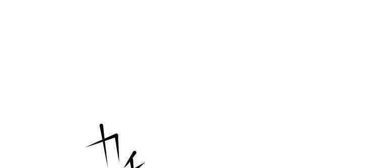 đọc truyện Giáo Viên Ác Quỷ Saiko Chương 7 ảnh 17 tại Thiên Thai Truyện