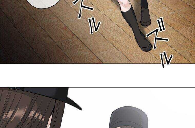 đọc truyện Giáo Viên Ác Quỷ Saiko Chương 7 ảnh 153 tại Thiên Thai Truyện