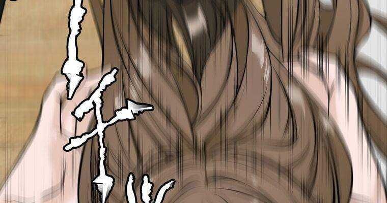 đọc truyện Giáo Viên Ác Quỷ Saiko Chương 7 ảnh 195 tại Thiên Thai Truyện