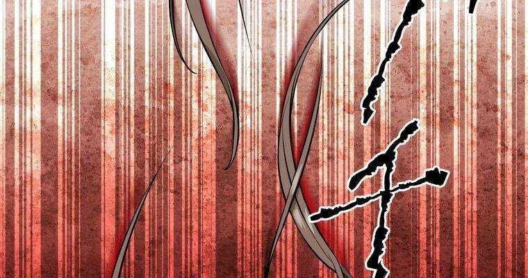 đọc truyện Giáo Viên Ác Quỷ Saiko Chương 7 ảnh 197 tại Thiên Thai Truyện