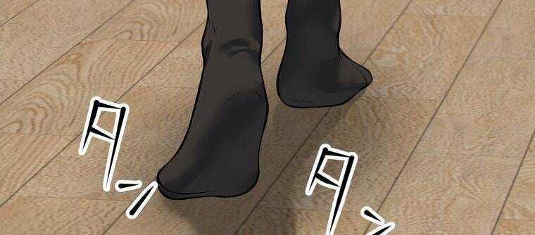 đọc truyện Giáo Viên Ác Quỷ Saiko Chương 7 ảnh 26 tại Thiên Thai Truyện