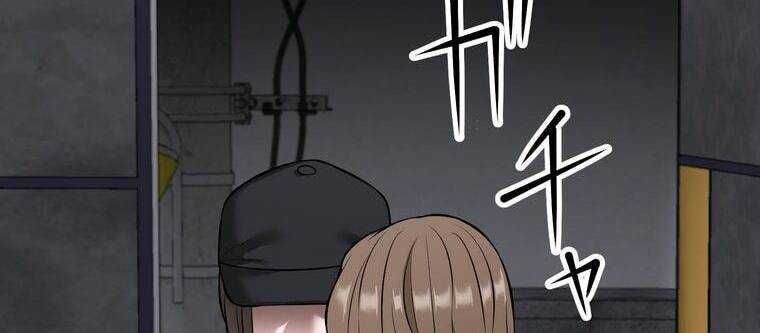 đọc truyện Giáo Viên Ác Quỷ Saiko Chương 7 ảnh 28 tại Thiên Thai Truyện