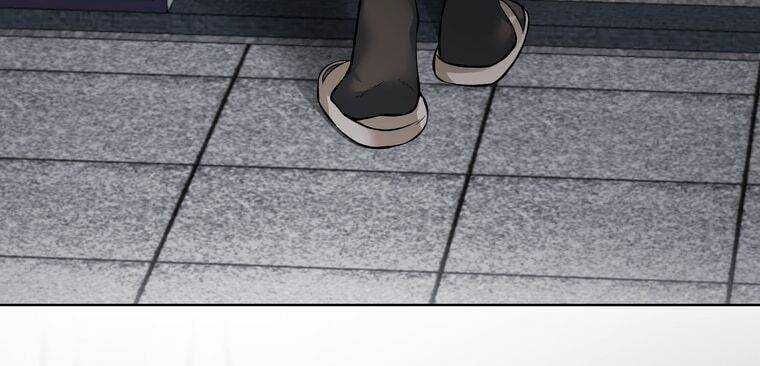 đọc truyện Giáo Viên Ác Quỷ Saiko Chương 7 ảnh 33 tại Thiên Thai Truyện