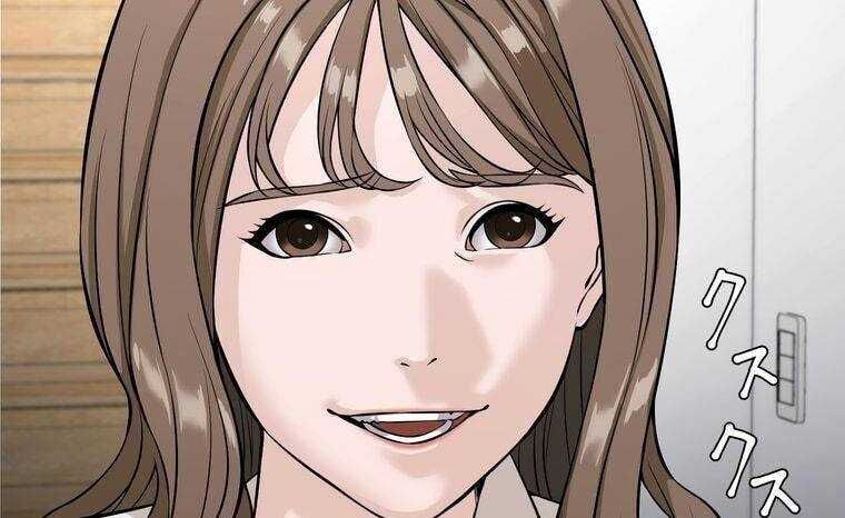 đọc truyện Giáo Viên Ác Quỷ Saiko Chương 7 ảnh 66 tại Thiên Thai Truyện