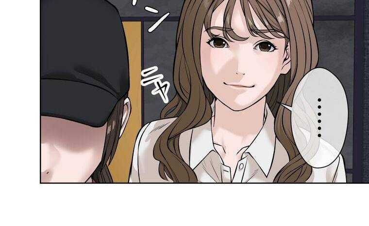 đọc truyện Giáo Viên Ác Quỷ Saiko Chương 7 ảnh 74 tại Thiên Thai Truyện